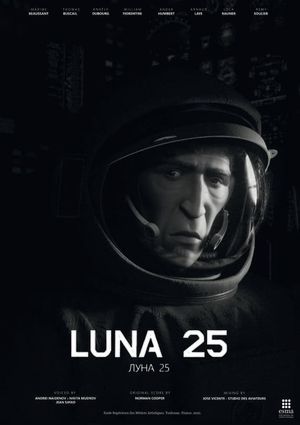 Luna 25's poster