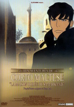 Corto Maltese: The Guilded House of Samarkand's poster