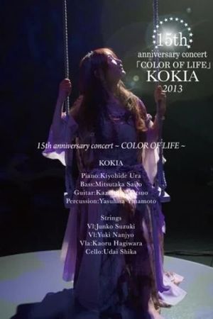 15th anniversary concert 「COLOR OF LIFE」's poster image