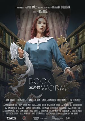 Bookworm's poster