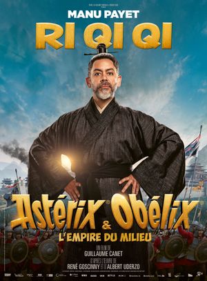 Asterix & Obelix: The Middle Kingdom's poster