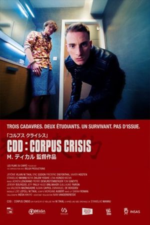 CDD: Corpus Crisis's poster
