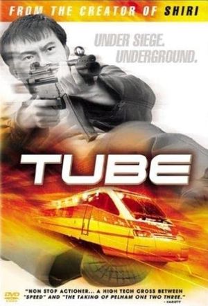 Tube's poster