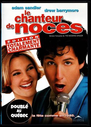 The Wedding Singer's poster