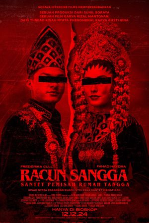 Racun Sangga: Santet Pemisah Rumah Tangga's poster