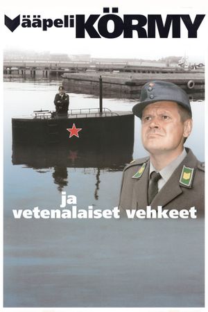 Sergeant Körmy and the Underwater Vehicles's poster image