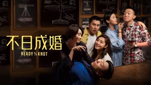 Ready o/r Knot's poster