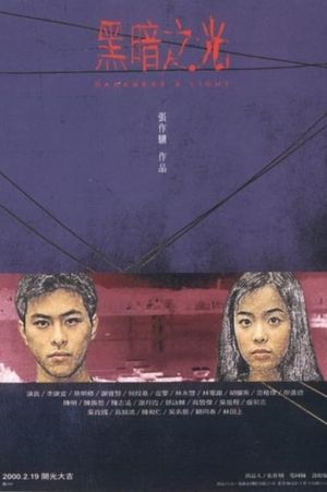 Darkness and Light's poster