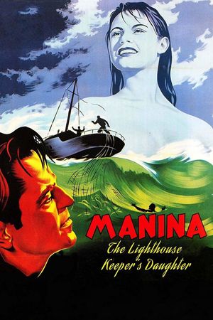 The Girl in the Bikini's poster
