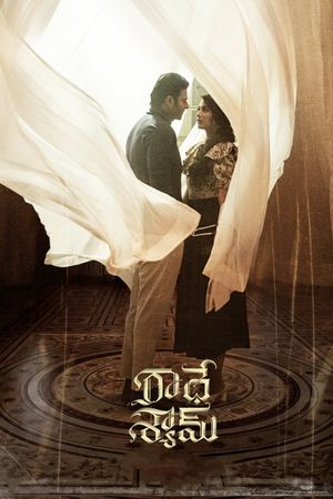 Radhe Shyam's poster