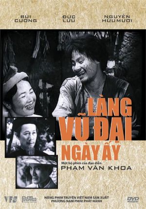 Once Upon a Time in Vu Dai Village's poster