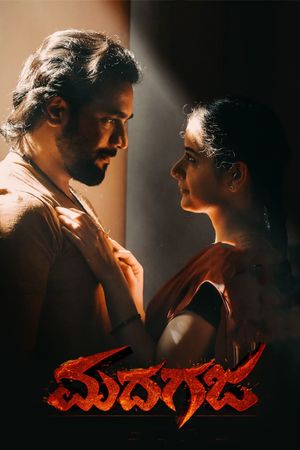 Madhagaja's poster