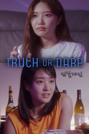 Truth or Dare's poster