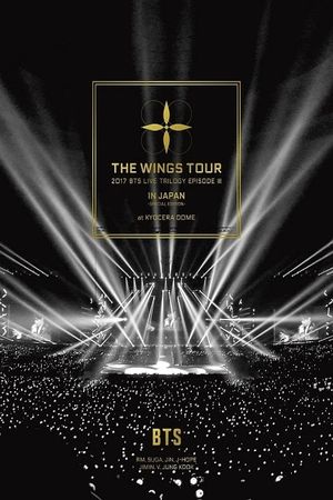 2017 BTS Live Trilogy Episode III (Final Chapter): The Wings Tour in Seoul's poster