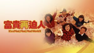 It's a Mad, Mad, Mad World II's poster