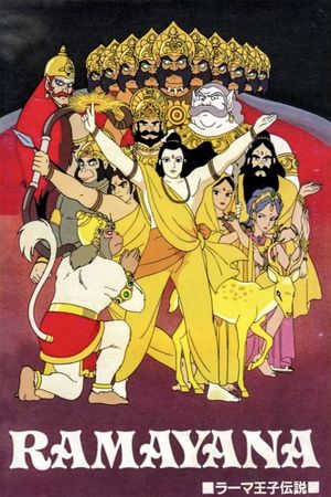 Ramayana: The Legend of Prince Rama's poster
