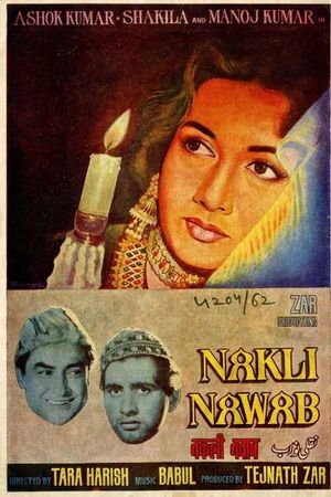 Nakli Nawab's poster