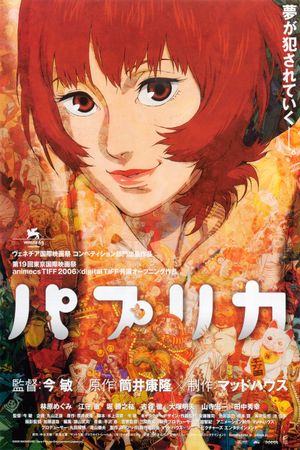 Paprika's poster