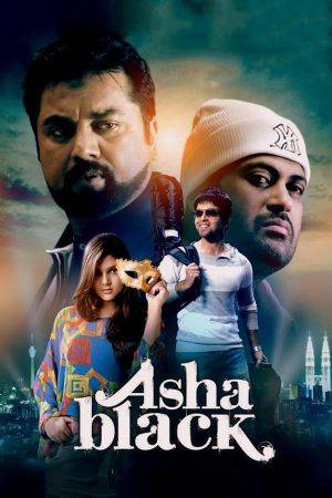 Asha Black's poster