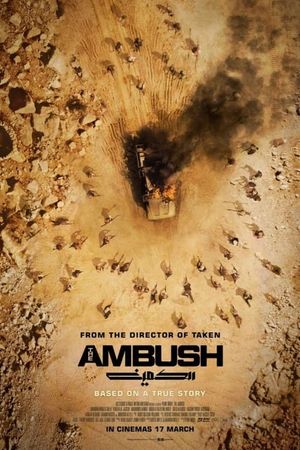 The Ambush's poster