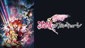 Macross Delta the Movie: Absolute Live!!!!!!'s poster