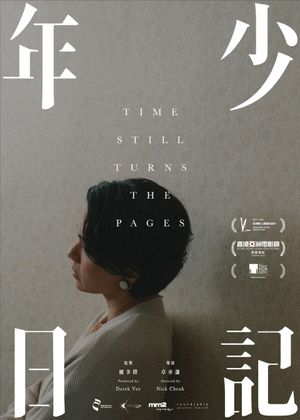 Time Still Turns the Pages's poster