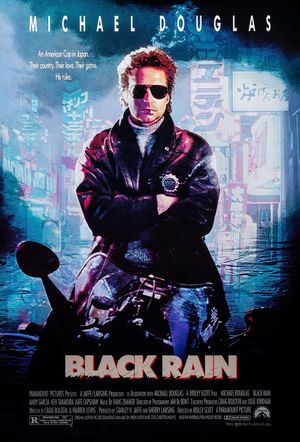 Black Rain's poster