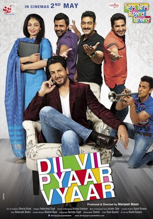 Dil Vil Pyaar Vyaar's poster
