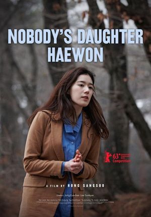 Nobody's Daughter Haewon's poster