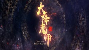 Drop the Magic Master's poster