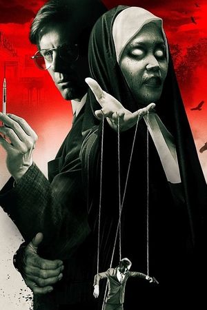 Nun's Deadly Confession's poster