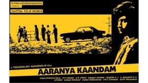 Aaranya Kaandam's poster