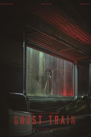 Ghost Train's poster