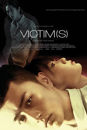 Victim(s)'s poster