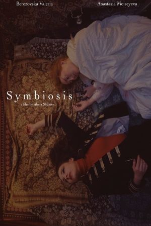 Symbiosis's poster image