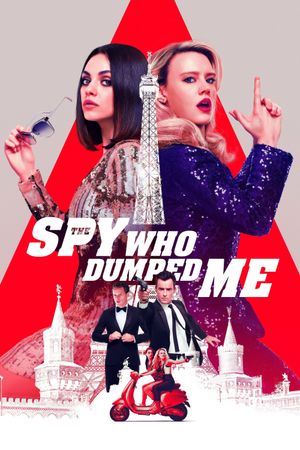 The Spy Who Dumped Me's poster