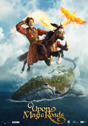 Upon the Magic Roads's poster
