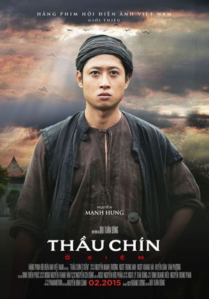 Thau Chin o Xiem's poster