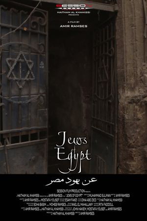 Jews of Egypt's poster