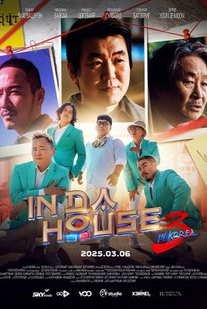 In Da House 3: In Korea's poster
