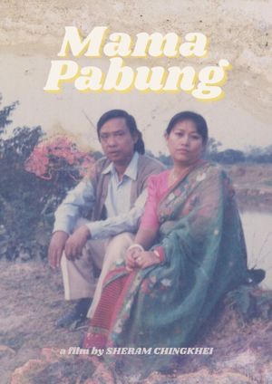 Mama Pabung's poster