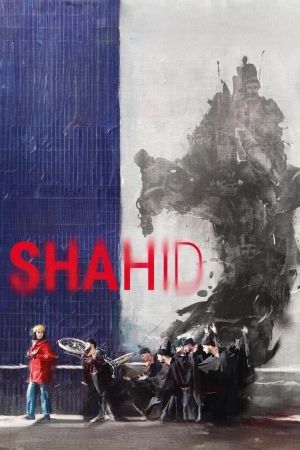 Shahid's poster