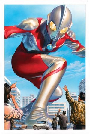 The Birth of Ultraman's poster