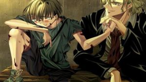 Falsely Accused's poster