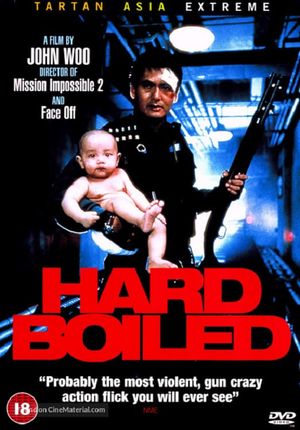 Hard Boiled's poster