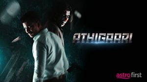 Athigaari's poster
