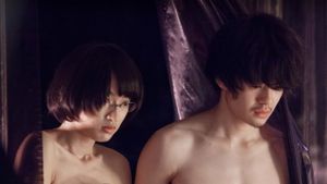 Love's Whirlpool's poster