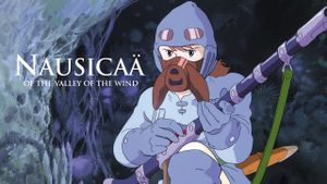 Nausicaä of the Valley of the Wind's poster