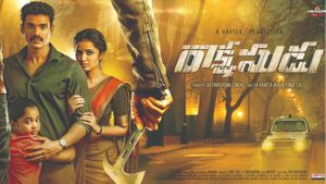 Rakshasudu's poster