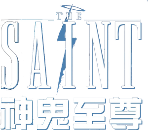 The Saint's poster